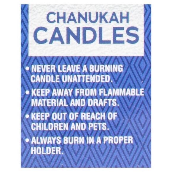 Friends of The Family Rokeach Chanukah Candles, 44 Count - Picture 5 of 5